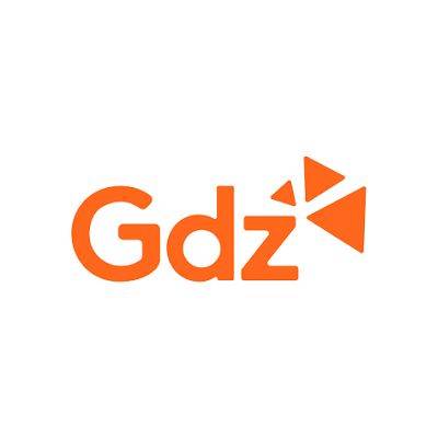 Gdz Elektrik